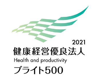 2021kenkou_logo